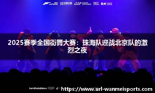 完美体育登录入口