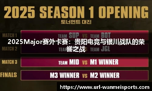 完美体育登录入口