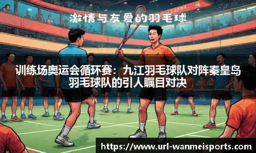 完美体育官方网站