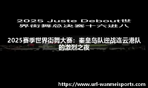 完美体育官方网站