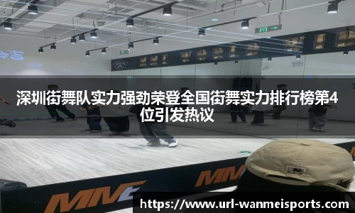 完美体育官方网站