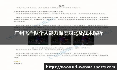 完美体育官方网站