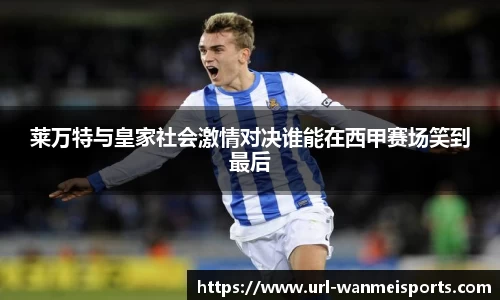 完美体育官方网站